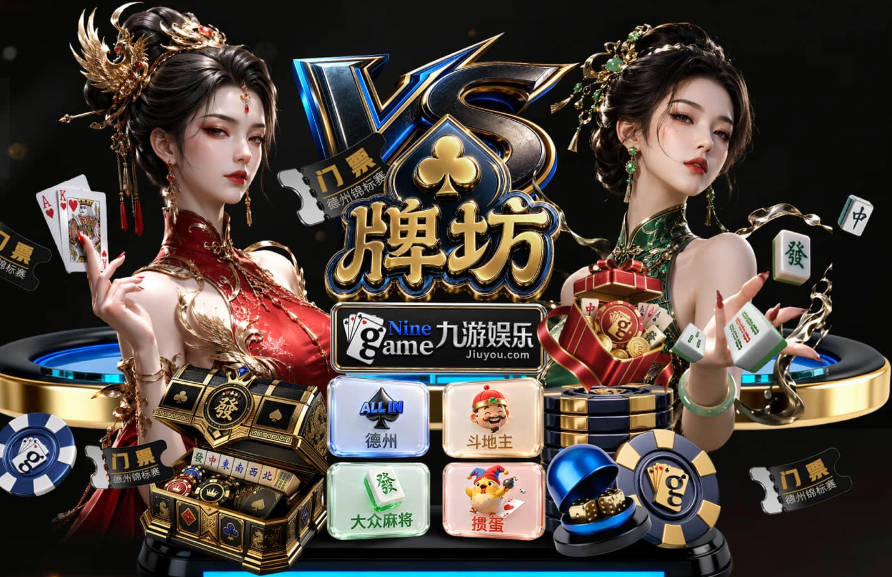 东契奇52+10+8里夫斯29分 湖人逆转爵士三连胜