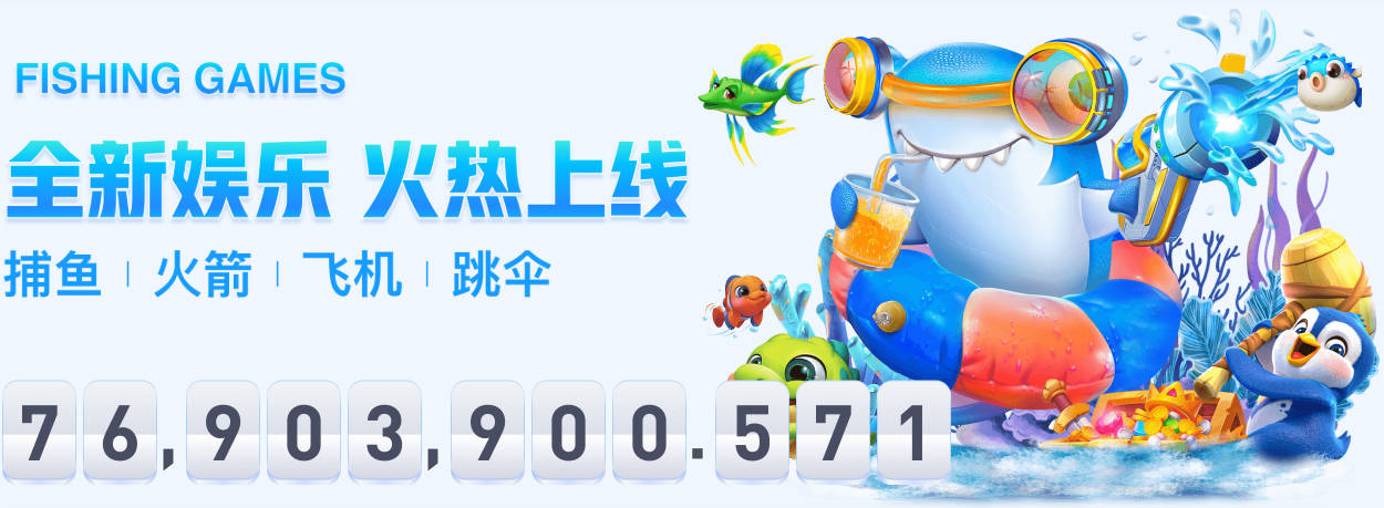 来了来了！凯斯勒顺下跳步上篮得手 湖人生涯首球